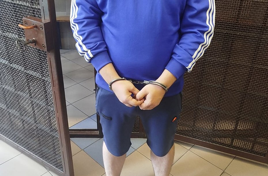 Marihuana ukryta w bielinie. Zatrzymanie na Bielanach