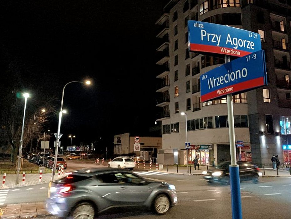 Ulica Wrzeciono w remoncie. Trzy dni utrudnień na Bielanach