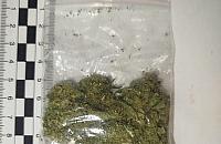 Nerwowe zachowanie zakończyło się zatrzymaniem